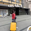 호텔인카페 산본역점 | 오사카 호텔 도톤보리 홀리데이인 오사카 난바 숙소 투숙 후기