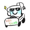 관악할인마트 이미지
