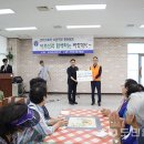 오산남부종합사회복지관 이미지