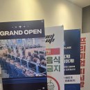 레벨업PC방 이미지