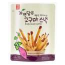 삼원스낵 이미지