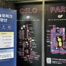 유림-1099 이미지