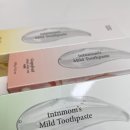 튼튼가족 | 임산부치약 튼튼맘스 무불소치약 추천 사용 후기