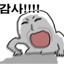 카페오기 - 금천구 독산로58나길 48 | 카페오기