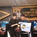 스타덤PC방 이미지