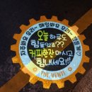 더벤티 경산중방점 네이버블로그