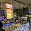 아이굿안경 | [신도림역안경]안경나라 신도림테크노마트 아이안경 맞춤 후기