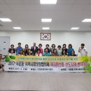 구운동행정복지센터 이미지