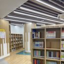 목사랑(미감작은도서관) 이미지