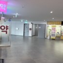 강동하나이비인후과의원 이미지