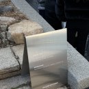 인생마카롱 | 서울 안국역 디저트전문점 '미완성식탁' | 인생 딸기 케이크와 고급 마카롱 후기