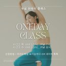 요가;숨쉬다 네이버블로그