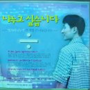 남성실업 이미지