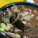 장날국밥 이미지