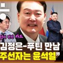 포차연구소 이미지