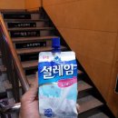 개코노래연습장 이미지