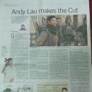 On Singapore Sunday Times News Artcle^^ 이미지