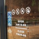 커피팩토리 이미지