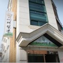 서가네메밀촌 이미지