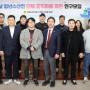 청년수산 - 포항시 남구 해병로181번길 8 | 청년수산