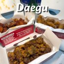 평리문구 | 대구 치킨 맛집 서부정류장 가성비 평리통닭 포장 후기
