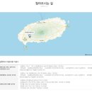 테디밸리CC 네이버블로그