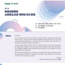 서울소아병원 전국매일신문