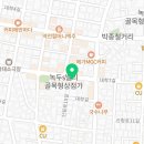 안정경행정사사무소 이미지