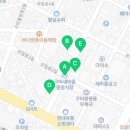 원조싹쓸이닭강정 네이버블로그