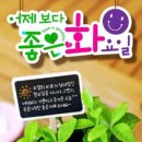 일 라고 이미지