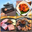 왕왕숯불갈비 | 속초 생갈비 맛집 체스터톤스 속초 맛집 왕왕숯불갈비❤️