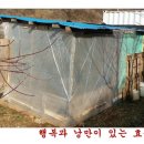 성의농장 이미지