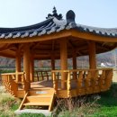 부남공원 이미지