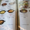피자나인 이미지