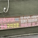 성심목장 이미지