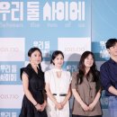 성지혜