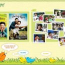 동구네집 이미지