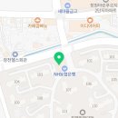 우쌤수학교습소