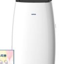냉난방프라자