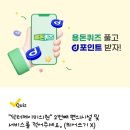 제이미성형외과의원 이미지