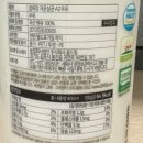 농업회사법인 주식회사 꿈드림 이미지