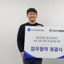 몽키즈 이미지