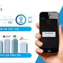 주식회사 스타트 경기etv뉴스