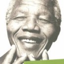 평전(남) 이미지