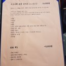 온새미로공방