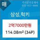 럭키치과의원 이미지