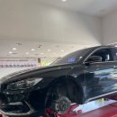 타이어프로 흥덕점 | 청주타이어 오송타이어에서 꼼꼼하게 작업받은 후기