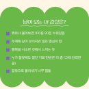 감성주도