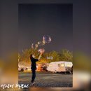 피앙세모텔 | 태안 안면도 몽산포 1박2일 캠핑여행 &lt;몽산포오션캠핑장&gt; 내돈내산 후기 :)