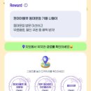 콜롬비아퍼펙토 - 금천구 디지털로10길 9 | [현대아울렛 동대문점 가을나들이 챌린지]콜롬비아 퍼펙토 무료음료 1잔 쿠폰 사용후기!!!